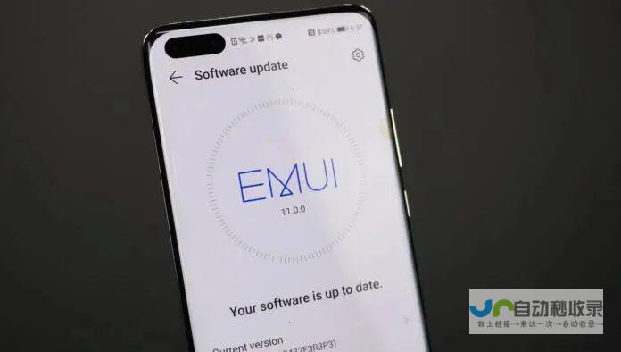 华为EMUI11来了，「多屏协同」升级，支持「AI字幕」-科技