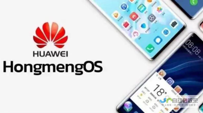 华为EMUI11来了，「多屏协同」升级，支持「AI字幕」-科技