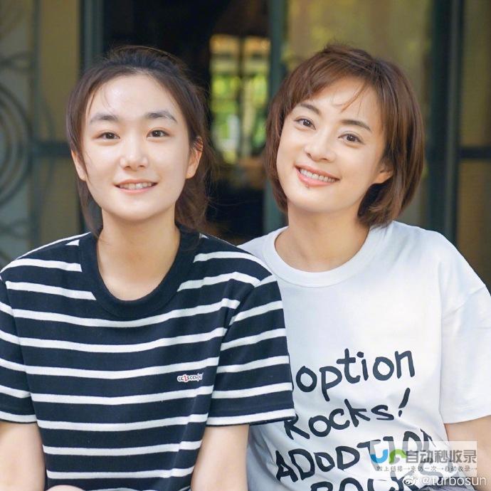 孙俪发文为妹妹孙艳入读北电送行，晒姐妹同框合影-娱乐