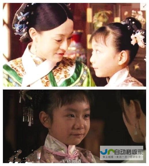孙俪发文为妹妹孙艳入读北电送行，晒姐妹同框合影-娱乐