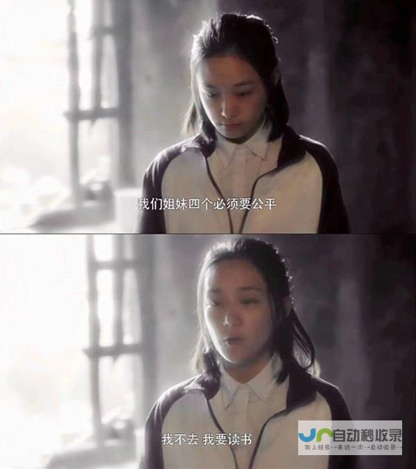 孙俪发文为妹妹孙艳入读北电送行，晒姐妹同框合影-娱乐