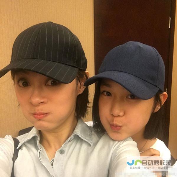孙俪发文为妹妹孙艳入读北电送行，晒姐妹同框合影-娱乐