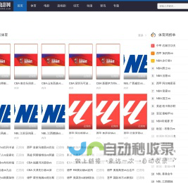 全网最新热播电影电视剧-好看的电影电视剧动漫综艺-265电影网