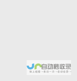 西瓜视频