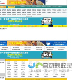KF导航网